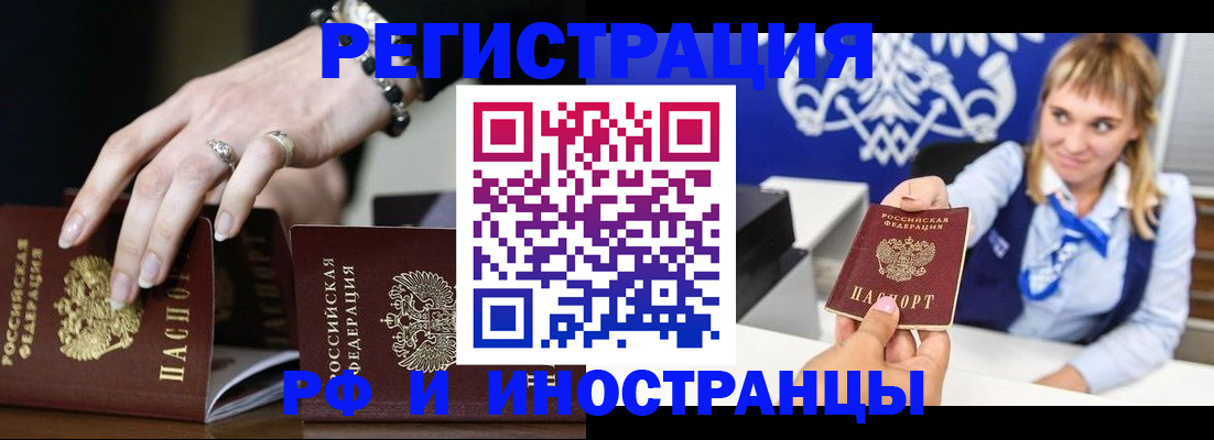 пропишу в квартире в Талдоме